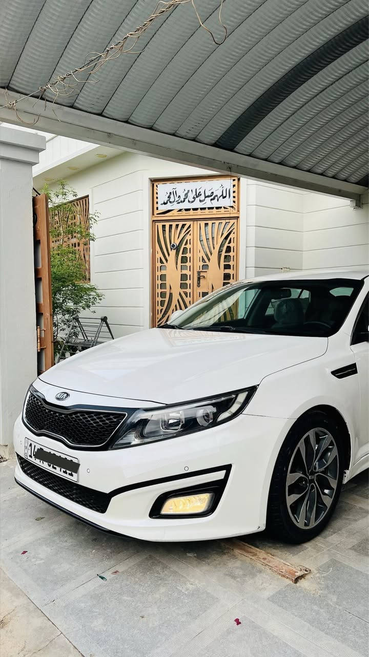 للبيع كيا اوبتيما 2014 شكل 2015  خليجي وكاله الدوليه
السياره مكفوله كفاله عامه من الدعاميه للدعاميه كفاله عدا مكان واحد بارد 

بدون صبغ بدون فتح بدون تبديل 

مواصفات:

‏1_مكينة 2400 دوش بلادي

‏‎2_  رقم بصره دولي تحويل مباشر سنويه ل2030

‏‎3_تبريد قطعتين منفصل 

4_ستيرن شكل D رياضي sport 

5_شفتات بل ستيرن وفول تحكم

6_كشنات جلد مغلفه درجه اولى 

7_حساس امامي خلفي 

8_لد امامي خلفي ليزر

9_انظمة قيادة  عدد 3 ايكو سبورت اعتيادي 

10_‏حساس اطارات 

‏‎11_شاشة وكامره خلفيه

سياره جديده وبدون كل نقص تخم تاير جديد حداده جديده

مكاني بصره ***********
