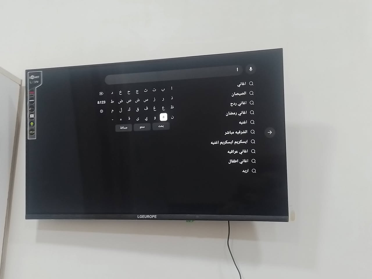 تلفزيون للبيع حجم 32 باب اول عل نت جديد بعده بل جيس كولش نضيف شرط الفحص مامشتغل 10 مرات كارتون هم موجود مكان كركوك فيلق سعره 85 بي مجال بسيط شراي يتصل رقم *********** او يجي خاص
