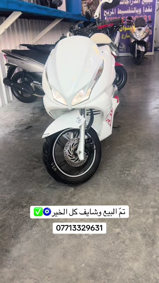#الشعب_الصيني_ماله_حل😂😂 #شارع_الضلال #مدينةالصدر #ديالى_بعقوبة #كوت 


**إذا كنت صاحب هذا الإعلان وتريد حذفه لأي سبب، رجاءا أرسل رسالة إلى الدعم الفني**
