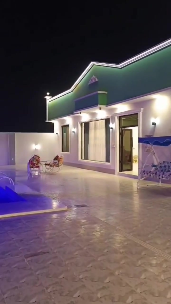 للحجز ***********

