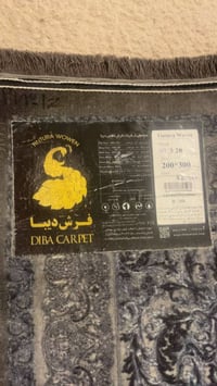 ئەم فەرشە بۆ فرۆشتن هی دیبا یە ئاوریشمە شتێکی زۆر تایبەت و تازەیە 0771...