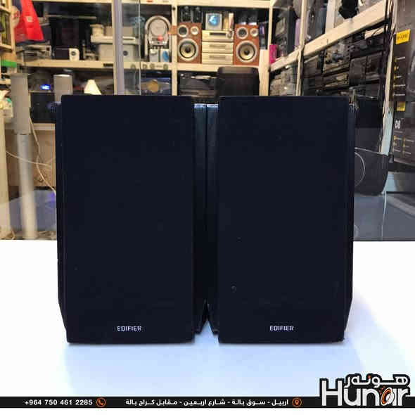 EDIFIRE  SPEAKER SYSTEM AUDIO BLUETOOTH OPTICAL AUX
( کوردی • عربي )

🟢توصيل موجود الي جميع المحافضات
🟡گەياندن هەیە بۆ هەموو شوێنێک

🟠مــعـرض هــونـەر
🔸للـصوتــیات(امبلیفایر• سماعة• رادیو• انتیك• مایكروفون)
🔸عــنـوان• اربیل سوق بالة • شارع اربعین
🔸مـوبایـل• ***********
                   ***********

🔵پـێـشانـگای هــونـەر
🔹بۆ ئامێری دەنگی و کارەبایی(ئیمپلیفایر• سەماعە• ڕادیۆ• مایکرۆفۆن)
🔹ناونیـشان• هەولیر • بازاری لەنگەی ٤۰م
🔹مـــۆبـایـل• 
***********
***********

•••••••••••••••••••••••••••••••••••••••••••••••••••
#iraq #kurdistan #duhok #zaxo #hawler #karbala #slemani #erbil #baghdad #kurd #kurdish #akre  #karkuk #kuwait #najaf
#amplifier #audio #subwoofer #sound #music #audiophile #bass #stereo #amplifiers #speaker #soundsystem #speakers
#اربيل #العراق #بغداد
