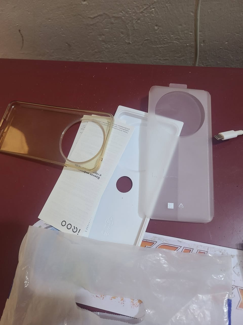 جهاز نظيف جدا للبيع وحسب ماموضح بالصور بشرط الفصح والتشغيل السعر 300 كربلاء حي  الغدير قرب مركز شرطة الغدير رقم موبايل ***********
