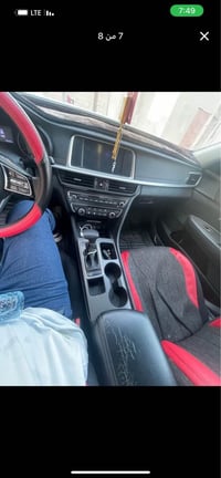 اوبتميا • الزبير • البصرة