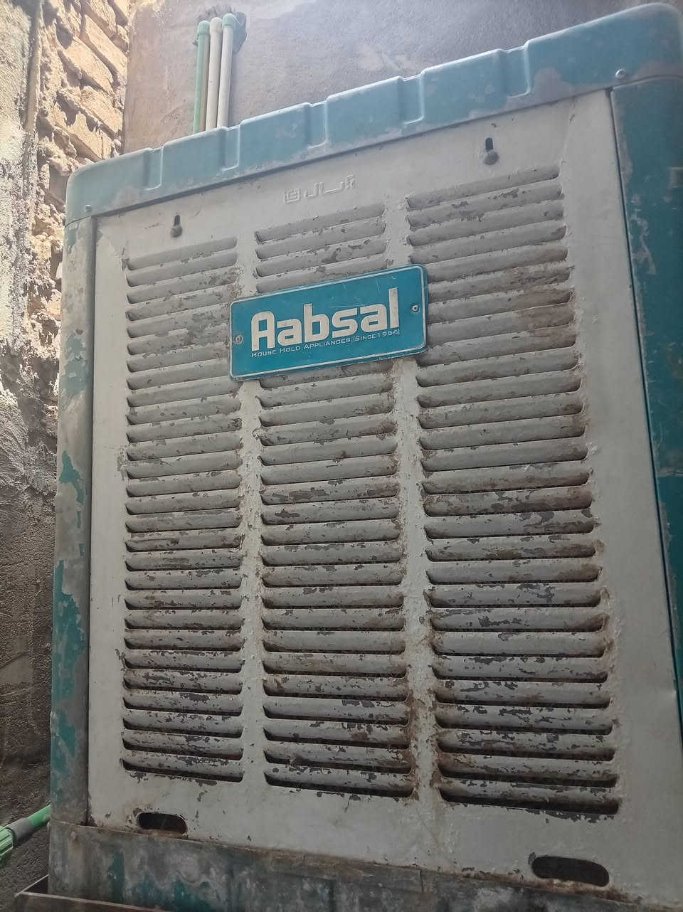 مبدره حديد الصلي خير من الله  شغاله وعلى فحص شماليه  هوه ثلج مكاني الاكرمين سعر 80 ومجال حك جيه ***********
