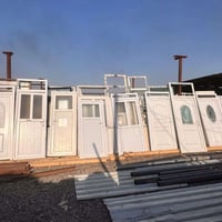 فوال النظافه • الكوير