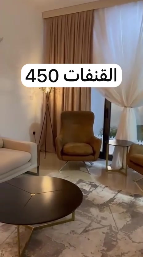 أغراض للبيع كولش جديد


**إذا كنت صاحب هذا الإعلان وتريد حذفه لأي سبب، رجاءا أرسل رسالة إلى الدعم الفني**
