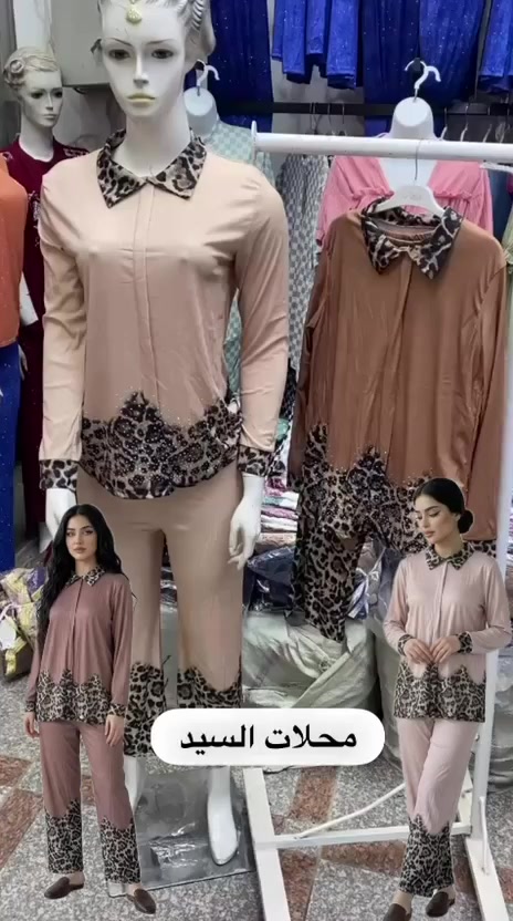 وصلنا الجديد 🔥
تراك نسائي مطعم بنمري وستراس بقماش مريح وتصميم جميل.
متوفر بلونين 

📍 محلات السيد – شارع النهر – سوق المميز
📞 ***********

📩 للحجز مراسلتنا خاص
