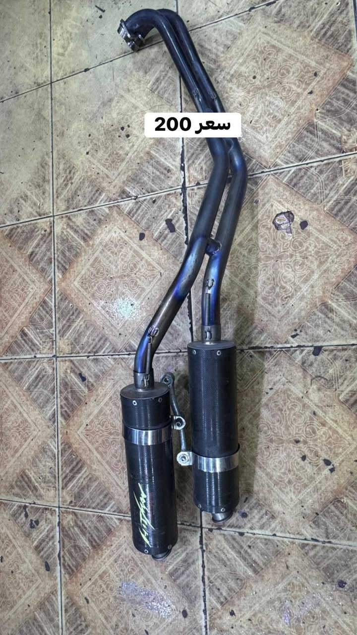 سلام عليكم غراض تي ماكس كلهن اصلي كل قطعه مكتوب عليه سعر  وهذا رقمي للتواصل ***********
