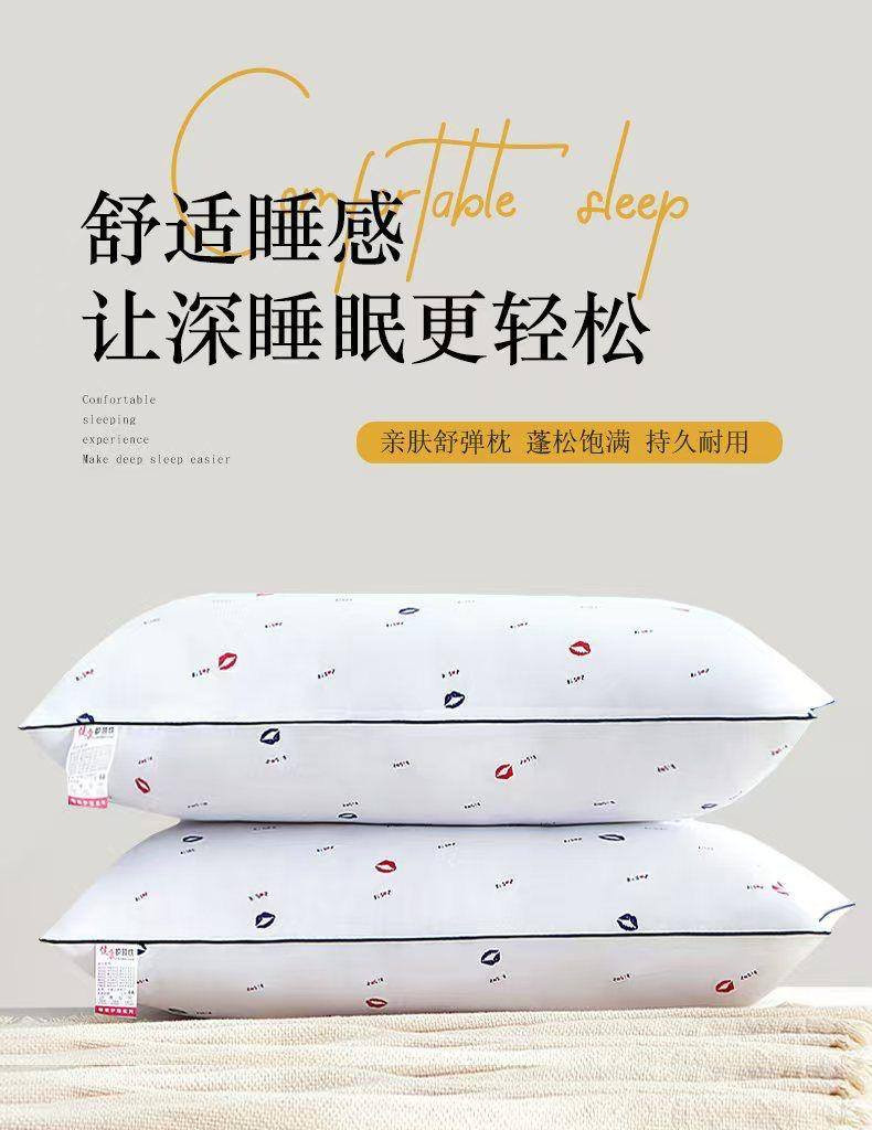 مخده طبيه فندقي عرؤض تفلش سعر القطعه 4الاف 📢📢
عنوان سبع البؤر شارع بلقيس مقابيل جمله المجتبى


**إذا كنت صاحب هذا الإعلان وتريد حذفه لأي سبب، رجاءا أرسل رسالة إلى الدعم الفني**