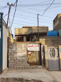 بيت للبيع زراعي طابقين بلديات شارع الشريط بناء حديث سعره١١٥للاستفسار07...