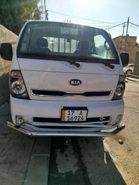 فحل ٢٠١٥ • باسمي • مكفول من الصبغ