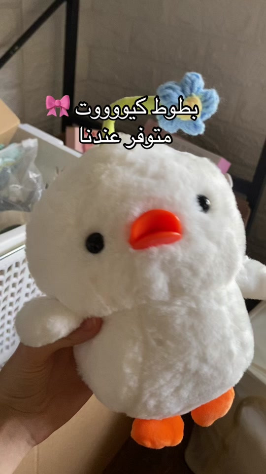 سعر: ٥ الاف فقط يوجد توصيل لجميع محافظات العراق 🇮🇶 #الشعب_الصيني_ماله_حل😂😂 #viralvideo #viralvideo #عراق #fyppppppppppppppppppppppp 


**إذا كنت صاحب هذا الإعلان وتريد حذفه لأي سبب، رجاءا أرسل رسالة إلى الدعم الفني**