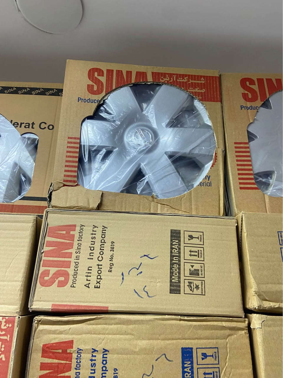 كةبي سةيارة كلشي سيارة موجود أربيل, العراق


**إذا كنت صاحب هذا الإعلان وتريد حذفه لأي سبب، رجاءا أرسل رسالة إلى الدعم الفني**