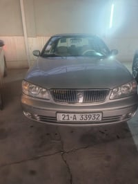 صني ٢٠٠٩ • بدون صبغ • تحويل مباشر