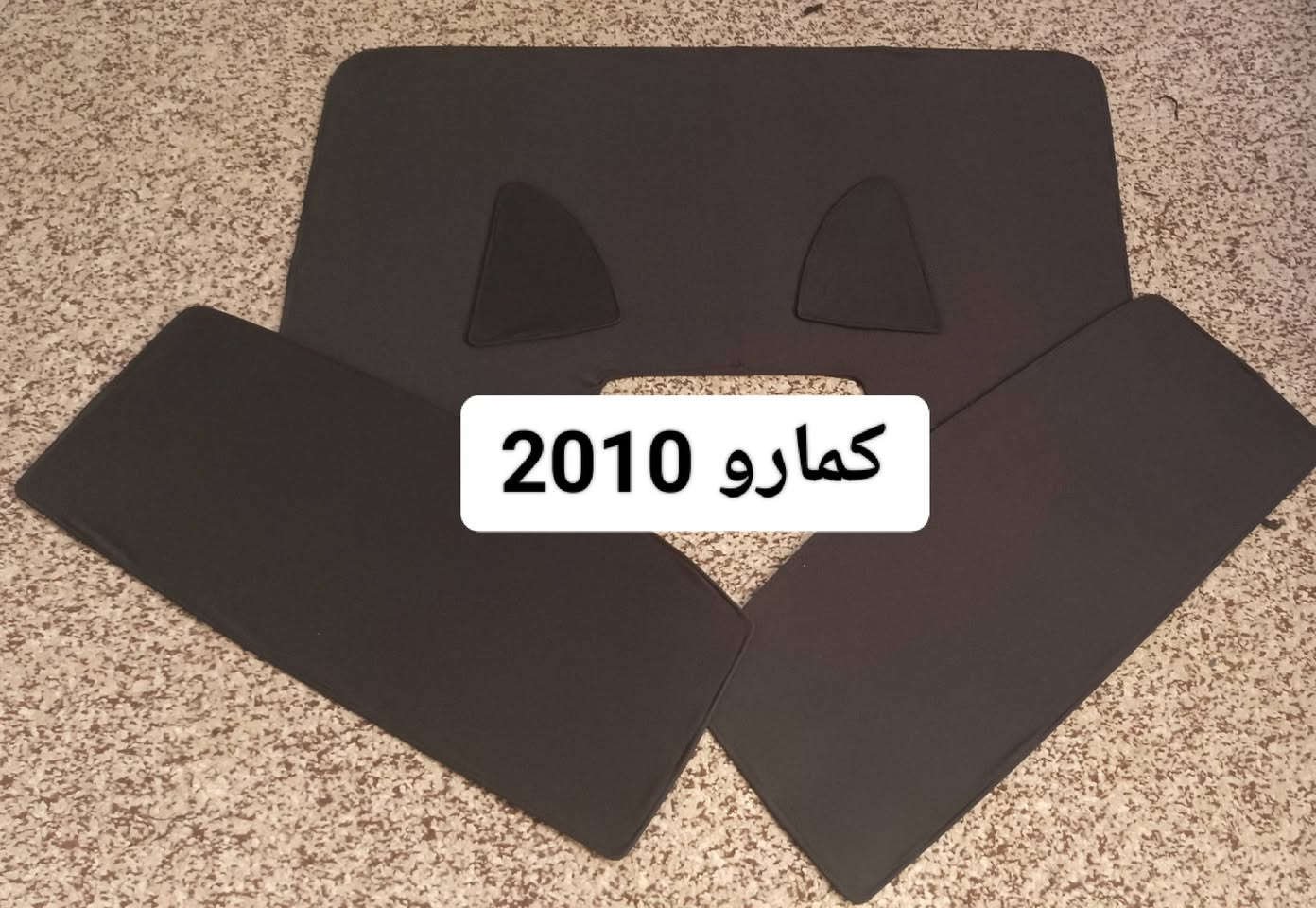 تحيه حب وتقدير لجميع متابعين الكروب

بردات سيارات رياضيه 

موستانك من 2011 لحد 2020
كمارو 2010 لحد 2020
جالنجر 2009 لحد 2020

بردات كويتي تعتيم 100 بالميه

 السيم مالته يصير قوي وخامه نوعيه زينه مطاطيه 

سعر التخم 45 الف مع التوصيل 

للحجز مراسله عالخاص
واتساب ***********
