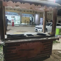عربانه سل ستيل  للبركر لل لبلي باكلا مقليات كل شيء جاهزه كهرباء غراض ج...