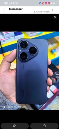 مراوس • هواوي Pura70 • النجف