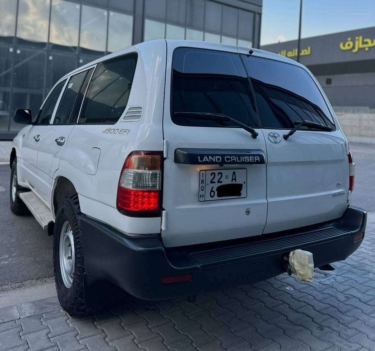 تۆیۆتا لاندكرۆزەر -مۆنیكا 2003 
دوو پارچەی بۆیاخە لەگەڵ كەمێك سارد 
مەكینە و گێڕ و  ئەكسل و دەبڵ ئەكسل 
هەموو گیانی بە شەرت
 تاقمێك تایەی M/M ی بۆ بەستراوە
  سەنەوی تا ٢٠٣٠ تازەیە،
 ئینتەرپوڵ و هەموو شتێكی بۆ كراوە 
بە شەرتی تەحویل و غەرامە بە ناوی خۆمەوەییە
 
سـعـر : لە کۆمێنت داوابکە ڕاستەوخۆ بۆت دێت 📥 

گێر و مەکیەنەی بەشەرت 
هیچ کێشەیەکی تێدا نییە 

ژمارەی خاوەنەکەی 
 ***********      viber / whats app
