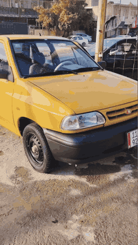 اتصال *********** تعرف تفاصل اتصال باخدمه
