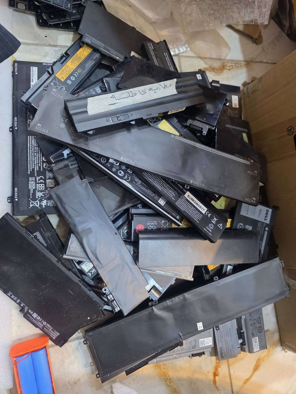 بطاريات تالفه كميه للبيع ... 
للاستفسار 
***********
***********
