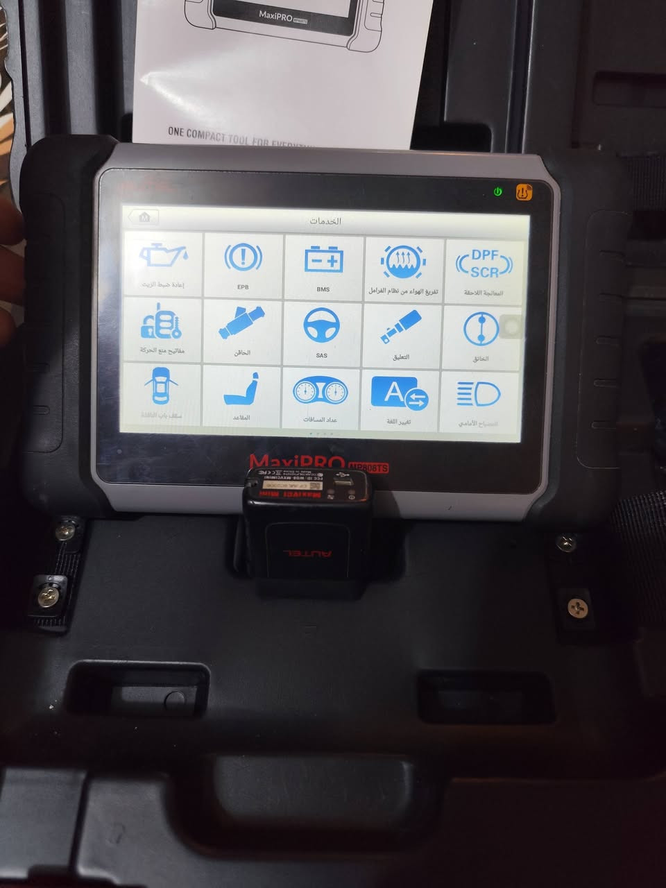 MaxiPRO MP808TS - MK3.
الجهاز نظيف جدا وبي تحديث ل٢٧ ويبرمج حساس تاير 
يحتوي على ٤٨ خاصية برمجيه
يحتي على لغة عربي وانكليزي
ويخطي بلفحص جميع انواع السيارات وجهاز من شركة لمعان الوسام
للبيع مكاني حله وتوصيل موجود للحجز والاستفسار على الرقم ***********
