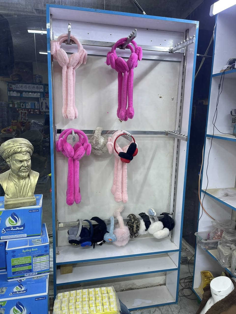 السلام عليكم رفوف اسواق ويرهم صدليه انضاف كلش عدد 10


**إذا كنت صاحب هذا الإعلان وتريد حذفه لأي سبب، رجاءا أرسل رسالة إلى الدعم الفني**