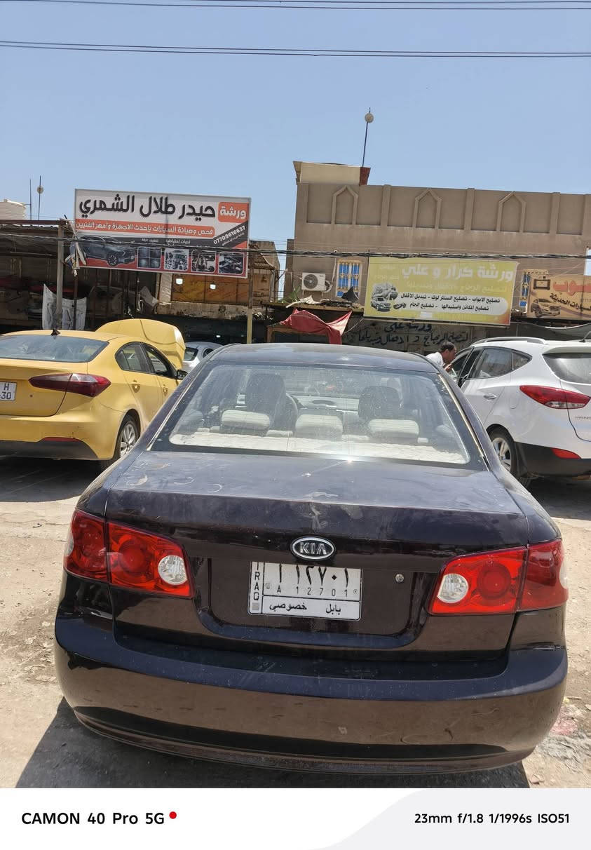 اوبتما خليجي صبغ قطع ابيعلك حزام ضرره جاملغ خلفي كير مكينه جيد حداديه جديده تحويل ثاني رقم بابل سعر ٨٠ ***********
