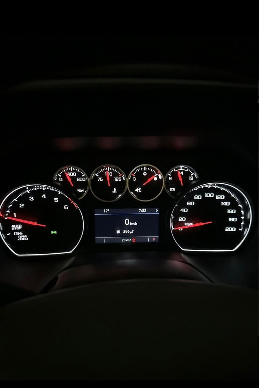 سلام عليكم
تاهو 2024 LS خليجي ماشيه 24 الف
سياره معروفه موصفاته 
سياره مكانه بغداد المنصور 
الارقم ***********
