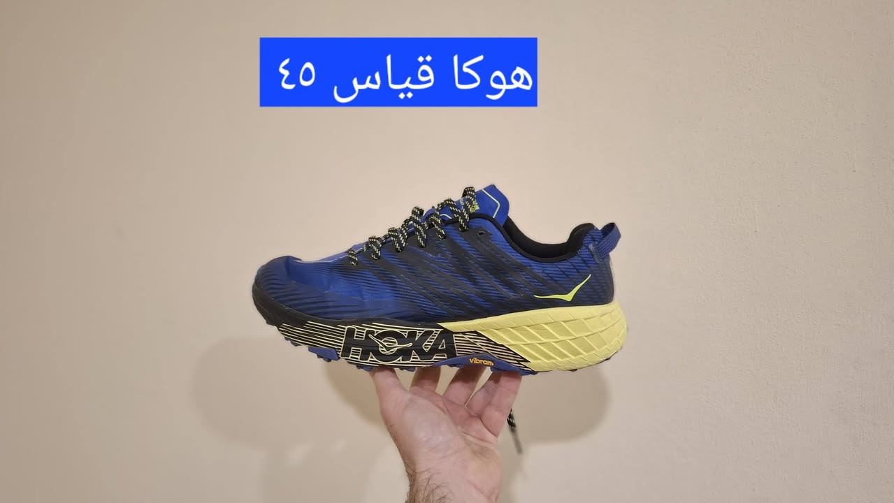 وصول احذية اوربية كلش راقية 
احذية طبية شرط اورجينال


**إذا كنت صاحب هذا الإعلان وتريد حذفه لأي سبب، رجاءا أرسل رسالة إلى الدعم الفني**