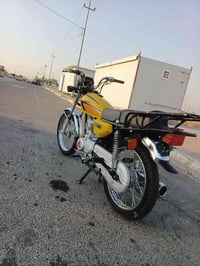 نامه • شلامجه • كفاله