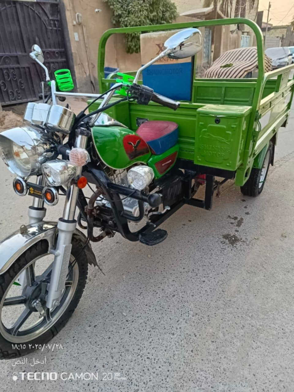 ستوته للبيع موديل 23 كفاله عامه ستوته جاهزه كهربائيات محرك بلادي ستوته رقم وسنويه كفاله عامه الرقم ***********
