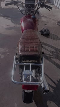 دراجه البيع سفانه2020 اي استفسار  اتصل ع هذا الرقم 07768611062