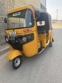 تكتك • ٢٠٢٠ • قطع جديدة