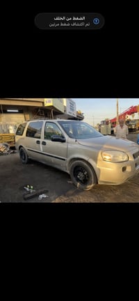 ‏سلام عليكم للبيع شوفر Blender موديل 2008 مكينة جديدة الرقم 0771695483...