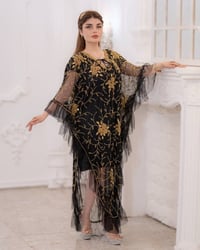 بشت اماراتي • تطريز يدوي • فري سايز ١٥٠