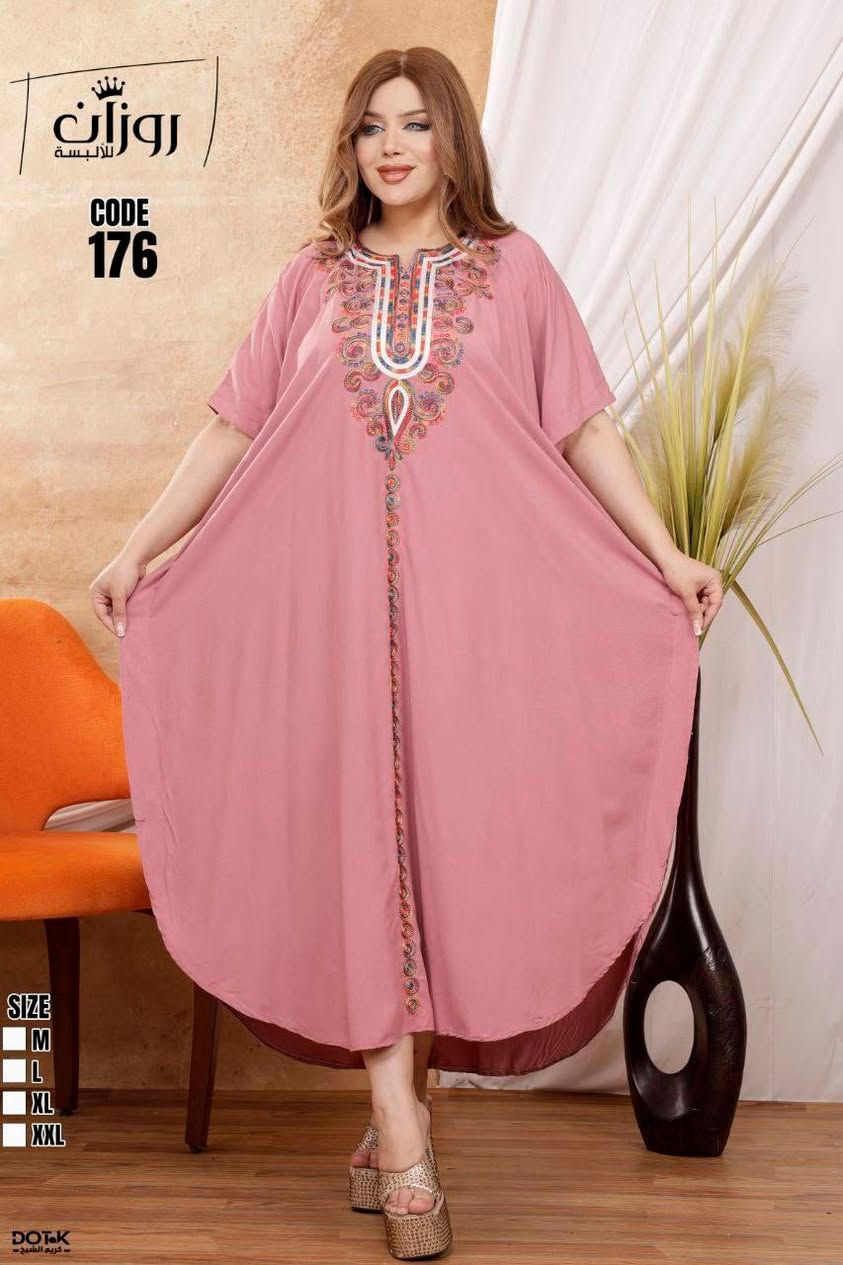 دشداشه كشمير مصري فري سايز


**إذا كنت صاحب هذا الإعلان وتريد حذفه لأي سبب، رجاءا أرسل رسالة إلى الدعم الفني**