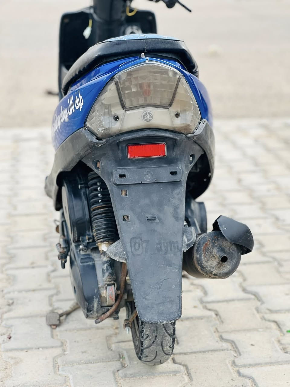 سلام عليكم دراجة ماكس عدلة للبيع محرك مفتوح تجفيف جديد الدراجة كاملة مانقصة اي شي كبل للشارع المكان بغداد المحمودية النتصال على *********** السعر 375 وبيه مجال قليل
