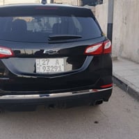 الريد لاين الرياضي • 2018 • حادث بدون صبغ