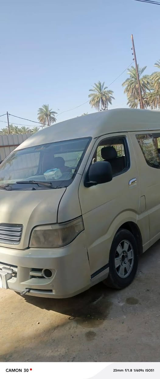 للبيع شيري مكينه كاز مسكر نضيف كير اكسنت نضيف رقم بصره تفصيل الاتصال على الرقم *********** غير متواجد على الفيس السعر ٦٥ المكان كربلاء
