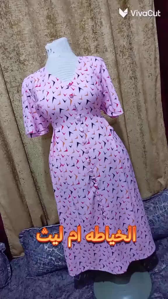 السلام عليكم من مدخل الحيره والتحب تدخل خاص


**إذا كنت صاحب هذا الإعلان وتريد حذفه لأي سبب، رجاءا أرسل رسالة إلى الدعم الفني**