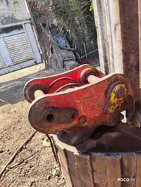 كماشة لبيع لببهير بلادية بيم 60 مكاني كسرة وعطش 07709871187