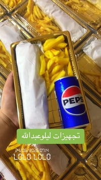شرف الخدمة يجمعنا.. نتشرف بتجهيز مجالسكم الحسينية بأعلى مستويات الجودة...