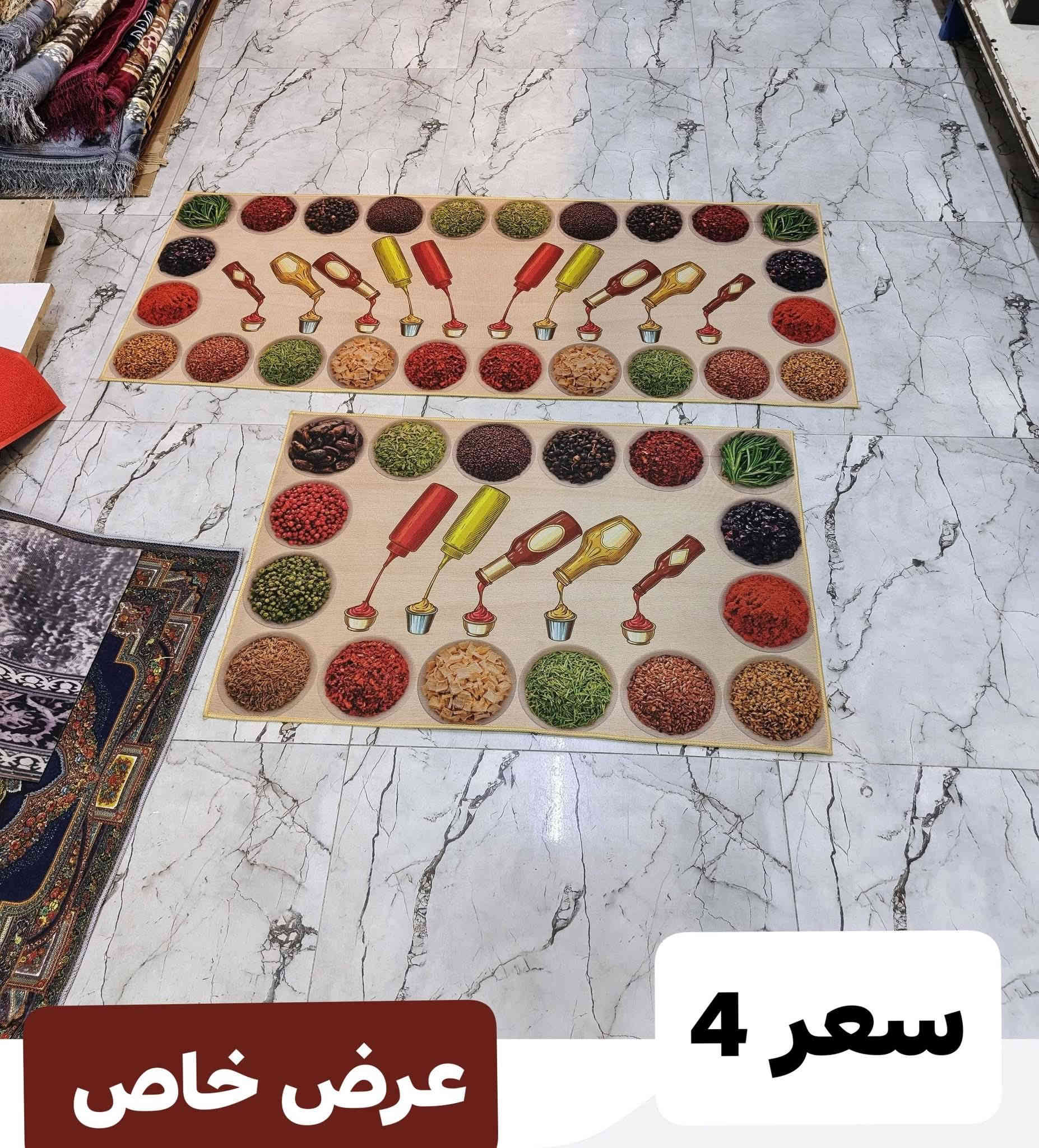 #مجمع_بيت_الاسرة_تم_وصول_بضاعه. 
#تخفيضات_ناااااااار 🔥🔥🔥.    
 
# تحطيم_بعالم_الأسعار ‏
العنوان -رمادي  -شارع عشرين فرع مقابيل  حلويات العيد رقم هاتف ***********  
الاسعار داخل كل صور يوجد خدمه توصيل
