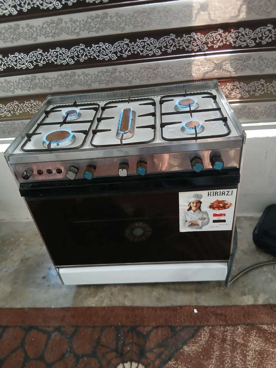 طباخ للبيع للاستفسار عالخاص


**إذا كنت صاحب هذا الإعلان وتريد حذفه لأي سبب، رجاءا أرسل رسالة إلى الدعم الفني**