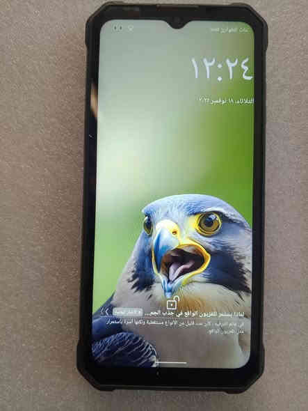 السلام عليكم 
جهاز اوكتيل للبيع  
مواصفات الجهاز  
ضد الصدمات 
ضد الماء 
ضد الغبار  
ذاكرة 128
بطارية عملاقة بحجم  10600ملي امبير 
ويحتوي ايضاً على باور بنگ  داخلي  تكدر تشحن موبايل ثاني 
ياخذ خط ورام 
يدعم تقنيات GSM وHSPA وLTE.
مزود بنظام Android 13 لتجربة سلسة.
شاشة IPS LCD بحجم 6.52 بوصة بدقة 720 × 1600.
يعمل بمعالج Mediatek MT6765 Helio P35.
كاميرات خلفية مزدوجة بدقة 13 ميجابكسل رئيسية و2 ميجابكسل ماكرو
متواجد على الخاص واتساب ‏‪***********‬‏
