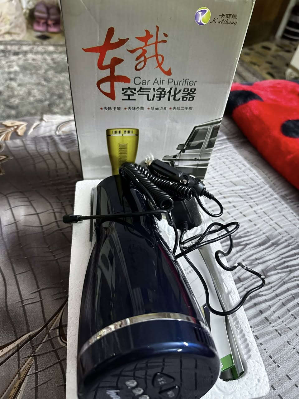 سلام عليكم من رخصت مدير الكروب المحترم منقيه هواء ترهم سياره وبيت السعر 20مع التوصيل


**إذا كنت صاحب هذا الإعلان وتريد حذفه لأي سبب، رجاءا أرسل رسالة إلى الدعم الفني**