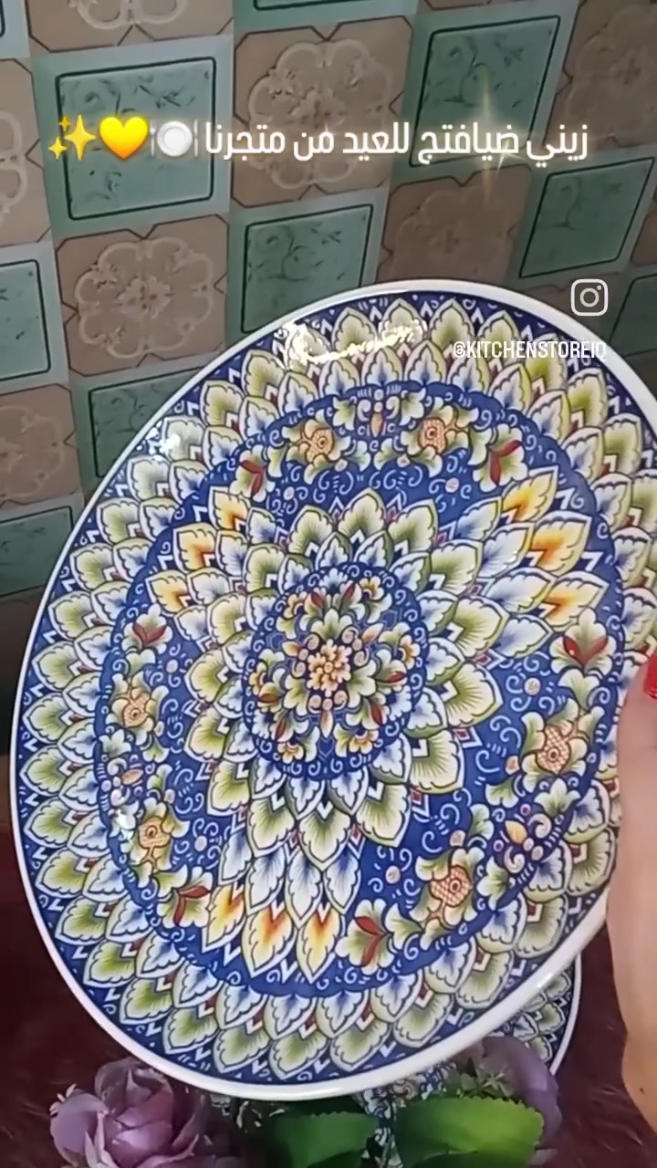 العيد فرحه 🥰بس تكمل من دون ادواتنا 🍽💛✨️
صحون تقديم حجم كبير وعميق
سفرتج ما تحلى من دون هلصحون الفخمه 😍
مع كل طلب هدايا 🎁 
يتوفر لدينا توصيل سريع لجميع محافظات العراق 🚚
عروض العيد ويانا متخلص🔥 🥰✨️
للإستفسار او الطلب على الخاص 

متجر المطبخ العراقي يوفرلكم جميع ادوات المطبخ بجوده عاليه بسعر مناسب 🔥
#اكسبلور_فولو
#فرفوري 
#ترتيب_المطبخ 
#ريلز 
#اكسبلورالعراق


**إذا كنت صاحب هذا الإعلان وتريد حذفه لأي سبب، رجاءا أرسل رسالة إلى الدعم الفني**