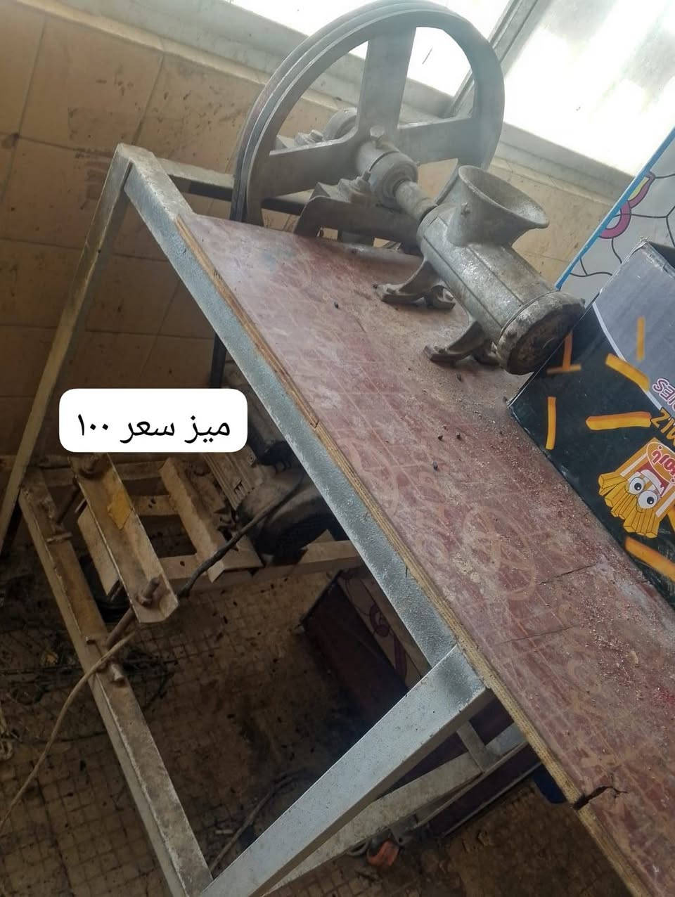 للاستفسار ع رقم ***********
