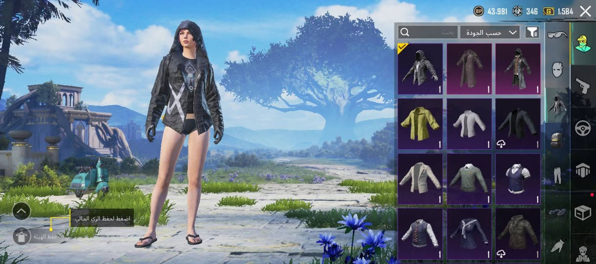 سلام عليكم شباب حساب ببجي للبيع ربوطات نضيفه بي نوادر وسلحه كل مسج مثل ماتشوف بلصور مكاني بغداد جسر ديالى زعفرانيه هاذ رقمي *********** متواجد علواتساب سعره100 وبي مجال
